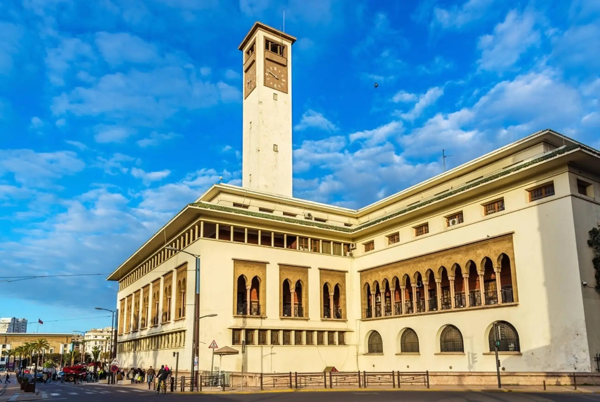 Morocco investment laws 2026 government policy update for MRE investors